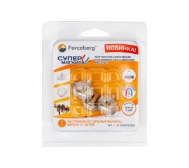 Магнитное крепление Forceberg C25 с винтом М5, 3 шт 9-1632072-003 