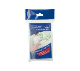 Меламиновая губка Youll love 100х60х20мм 73911 