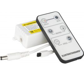 Одноцветный контроллер Elektrostandard с ИК пультом, 6 кнопок 12V LSC 003 D a035333 