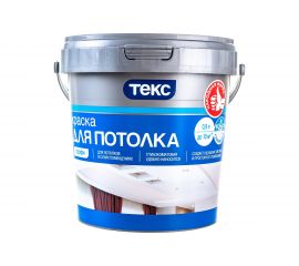 Краска в/д для потолков Текс профи супербелая 0,9 л 24865 