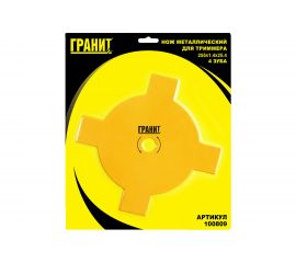 Нож металлический для триммера (4 зуба, 255/1.4/25.4 мм) ГРАНИТ 100809 