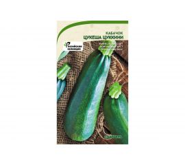 Семена САДОВИТА Кабачок Цукеша цуккини 10 семечек 00160640 