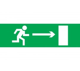 Наклейка Navigator направление движения направо 14218 