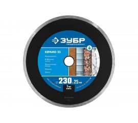 Диск алмазный отрезной сплошной КЕРАМО-25 ПРОФЕССИОНАЛ (230х25.4 мм) Зубр 36655-230_z02 