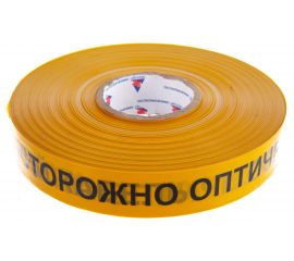 Сигнальная лента с логотипом Осторожно оптический кабель Протэкт 40мм., 500 п.м. ЛСО-40/500 ж/ч 