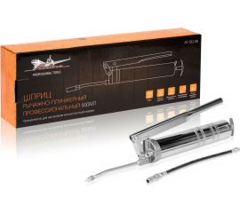 Профессиональный рычажно-плунжерный шприц AIRLINE 500 мл, 70 Мпа, возможно применение картриджа AT-GG-06 