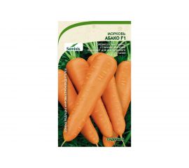 Семена САДОВИТА Морковь Абако F1 150 семечек 00140100 