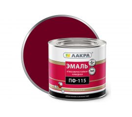 Эмаль Лакра ПФ-115 вишневая, 2 кг 90000742954 