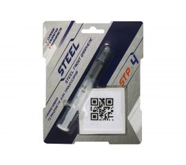 Графеновая термопаста 3 г Frost Graphene STEEL STP-4 