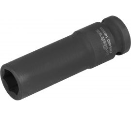 Головка ударная торцевая шестигранная удлинённая (14 мм; 1/2 DR) Airline AT-IS12-26 