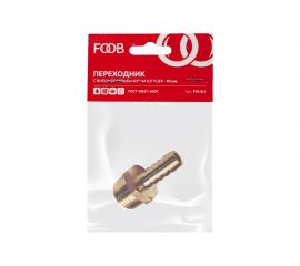 Переходник внешняя резьба 1/2 на штуцер 10 мм, под шланг 9–12 мм F10.31.1 FOOB 00-00002575 