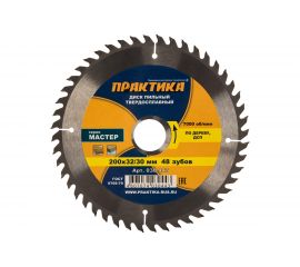 Диск пильный по дереву (200х32/30 мм; Z48) ПРАКТИКА 030-443 