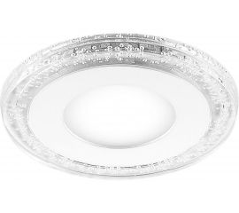 Встраиваемый светильник FERON светодиод 16W, 1280Lm, белый 4000К и синий, AL2330 29589 