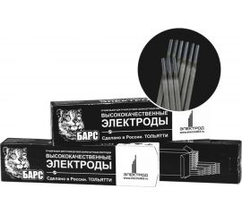 Электроды АНО-4 (3 мм; пачка 5 кг) Барс 