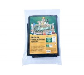 Чёрная пленка Парников 120 мкм 4630046424889 