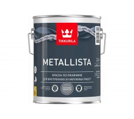 Краска TIKKURILA METALLISTA по ржавчине 3 в 1, молотковая, глянцевая, серебристый 2,5л 700011723 203635 