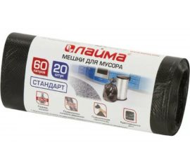 Мешки (20 шт; 60 л; 60х70 см; ПНД; 10 мкм; черные) для мусора ЛАЙМА 601381 