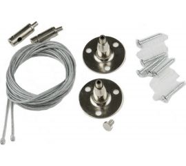 Набор Volpe из 2-х штук для подвесного монтажа однофазных шинопроводов типа G серебряный UFB-Q122 UL-00006442 