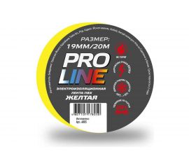 Изолента Pro line 0.15 мм 19/20 желтая 6805 