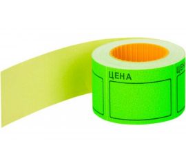 Ценник BRAUBERG Цена 50х40мм, большой, зеленый, самоклеящийся, комплект 5 рулонов по 200шт, 112359 