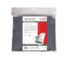 Чехол серый 1510х880х1400 мм для мотокультиватора COFRA RK-1111G 