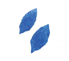 Бахилы ЛАЙМА СВЕРХПРОЧНЫЕ, комплект 300 пар, двойная резинка, 39х14 см, 100 мкм, 630719 