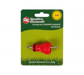 Штуцер для шланга с внешней резьбой 3/4 QUATTRO ELEMENTI 645-914:44 
