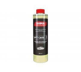 Шампунь для первичной мойки автомобиля SOFT CARE 500 мл SHIMA 4634444148286 