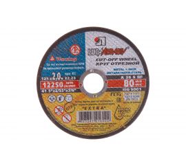 Круг отрезной по металлу, 125х2х 22,2 мм Россия 73653 