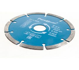 Диск отрезной алмазный сегментный (125х22.2 мм) РемоКолор 37-1-005 