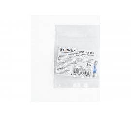 Изолированный плоский наконечник мама STEKKER РпИм 2,5-250, LD402-25250 DIY упаковка 10 шт 39366 
