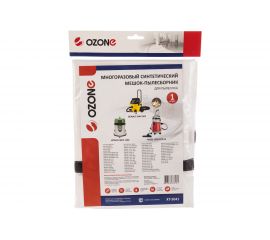 Мешок-пылесборник turbo синтетический multiplex carbon 1 шт. (до 36 л) OZONE XT-5041 R 