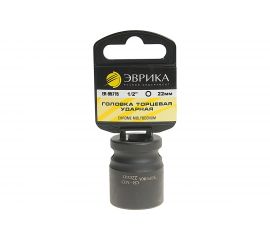 Головка торцевая 6-гранная ударная (22 мм; 40 мм; 1/2"") с держателем ЭВРИКА ER-95715H 