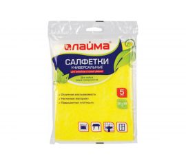 Универсальные салфетки ЛАЙМА вискоза 30х38 см, комплект 5 шт., плотность 90 г/м2 601562 