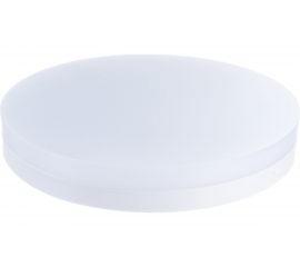 Настенно-потолочный светодиодный ландшафтный светильник NOVOTECH 358889 