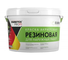 Акриловая резиновая краска FARBITEX ПРОФИ (серый 7040; 14 кг) 4300009298 
