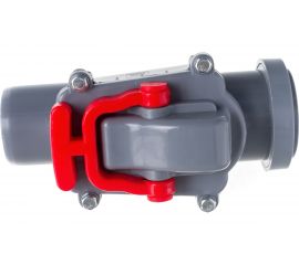 Обратный клапан ООО МультиМирПласт 50 серый ОБРКЛ ВК 50 