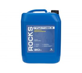 Грунтовка глубокого проникновения ROCKS 20 л 035 