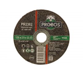 Круг отрезной абразивный 125x2.5x22.23 мм PROBOS PR2382 