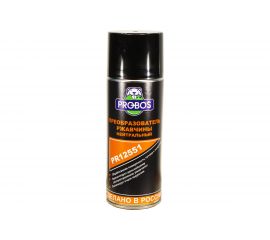 Преобразователь ржавчины PROBOS аэрозоль, 520 мл PR12551 