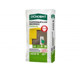 Плиточный клей Основит Гранит Экспресс ГРАНИПЛИКС АС15 R 25 кг 83167 