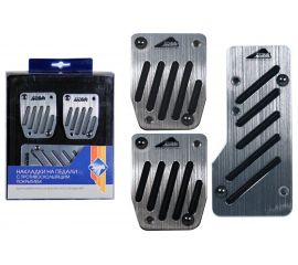 Алюминиевые накладки на 3 педали Nova Bright, с чёрными вставками 33760 