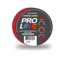 Изолента Pro line 0.15 мм 19/20 красная 6778 