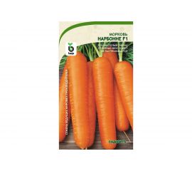 Семена САДОВИТА Морковь Нарбонне F1 150 семечек 00161762 