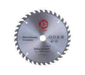 Диск пильный (185x20 мм; Т36) Калибр 00000073418 