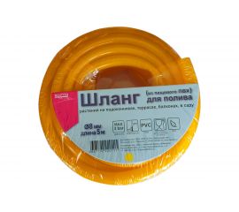Поливочный однослойный шланг Boutte 8x11 мм, 5 м, пищевой ПВХ, желтый 2220115 