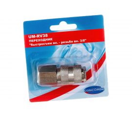 Переходник UM-RV38 быстросъем мама-внутренняя резьба 3/8" CONCORDE 6619311 