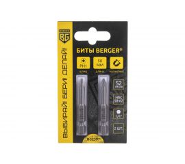 Биты магнитные PH1, 50 мм, 2 шт, S2 Berger BG BG2397 