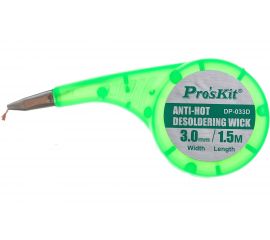 Лента-поглотитель олова в термостойком корпусе ProsKit DP-033D 00356579 