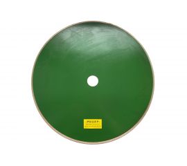 Круг алмазный отрезной 350x2.0x5х32 мм РИДДЕР 4673730286332 